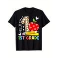 thumbnail image 1 of Boys Girls First Of School Hello 1St Grade T-Shirt, Casual Comfortable Top Streetwear Fashion Casual Summer Tee, Short Sleeve T-Shirt, The Best Gift for Boy Girl, 1 of 6