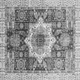 thumbnail image 1 of Ahgly Company Indoor Square Abstract Gray Modern Area Rugs, 3' Square, 1 of 4