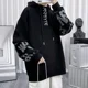 thumbnail image 4 of Sudadera con capucha para hombre, ropa masculina con gráficos de manga y anime, ofertas al por mayor, sudaderas con capucha, sudaderas overfit, emo, sin marca, de lujo, 4 of 5