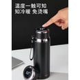 thumbnail image 4 of Botella de agua con aislamiento al vacío de diseño moderno, frasco inteligente antifugas con separador de té para un uso cómodo y bebida directa, color negro (1000 ml), 4 of 8