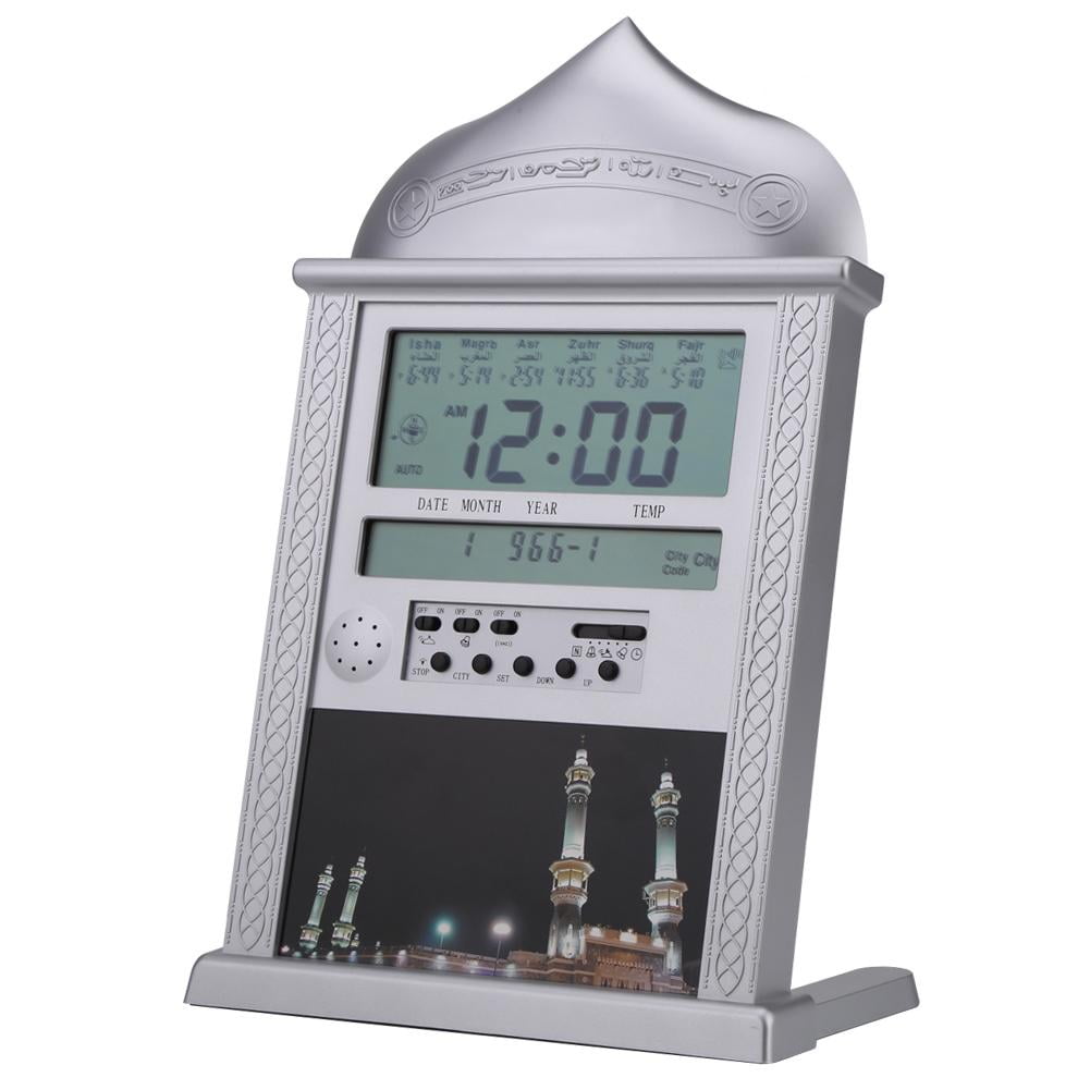 TOPINCN 1PC Muslim Islamic Prayer Praying Azan Athan Alarm Wall Clock