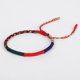 thumbnail image 2 of 1 pulsera de hilo rojo creativa hecha a mano de cuatro colores para mujer (colorida), 2 of 5