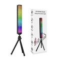 thumbnail image 1 of 3d Rgb Rhythm Light Colorful Music Ambient Light Table Dimmable Lamp, 1 of 5