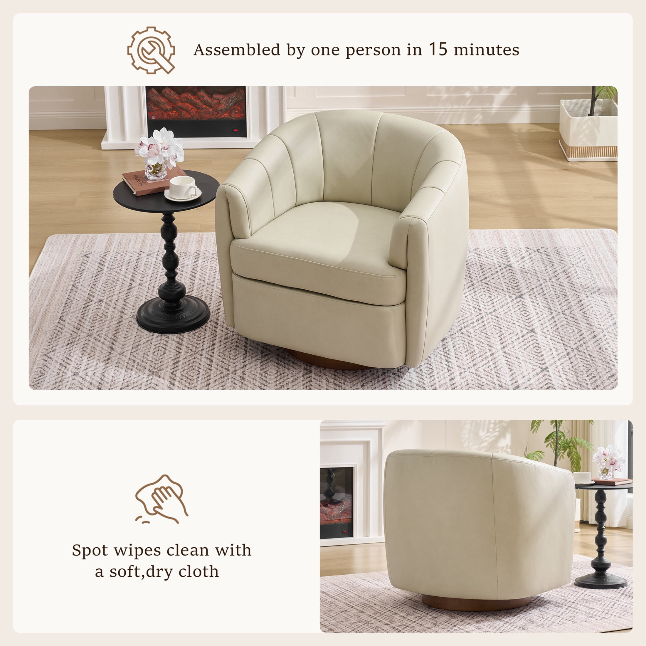 Noble House Swivel Accent Chair with Solid Wood Base, PU Leather Upholstered Armchair for Living Room, Cream