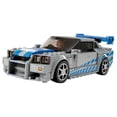 thumbnail image 1 of Set LEGO Speed Champions Nissan Skyline GT-R (R34) de Más Rápido Más Furioso 76917, 1 of 4