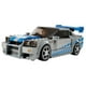 thumbnail image 1 of Set LEGO Speed Champions Nissan Skyline GT-R (R34) de Más Rápido Más Furioso 76917, 1 of 4