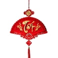 thumbnail image 1 of Décorations du Nouvel An Chinois 2026, Ornements Suspendus Rouges pour Décoration de Maison et restaurant du Nouvel An Lunaire, 1 of 4