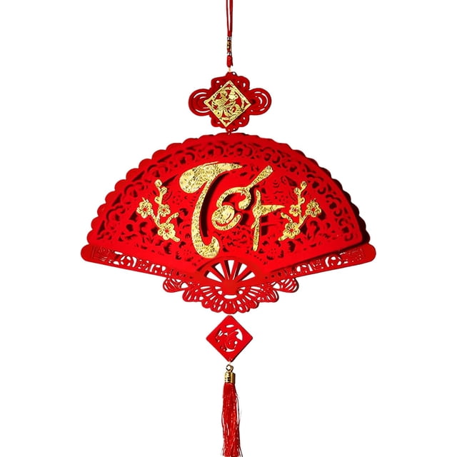 Décorations du Nouvel An Chinois 2026, Ornements Suspendus Rouges pour Décoration de Maison et restaurant du Nouvel An Lunaire