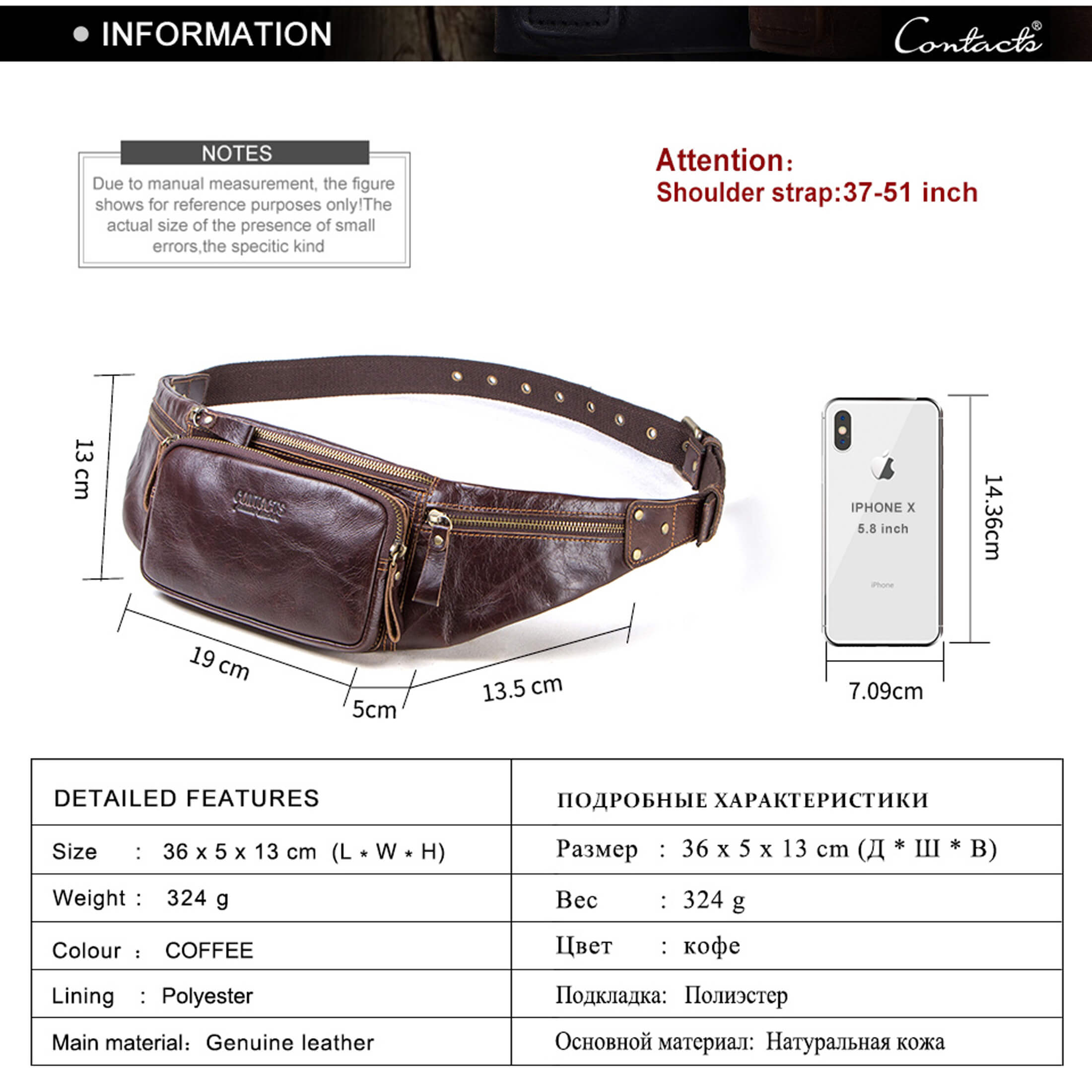 Contact's Genuine Leather Slim Waist Pack for Man & Woman, Vintage Design & 4 Zipper Pockets & Adjustable Strap, Handmade, Large Capacity Fanny Pack Crossbody Belt Bag for Travel or Ride, Coffee