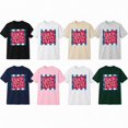 thumbnail image 4 of Veylor Haus Back & Body Hurts Graphic, Unisex Classic Fit Short Sleeve Tee, 4 of 9