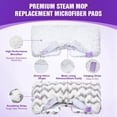 thumbnail image 3 of 8 Pack Steam Mop Replacement Pads Washable Microfiber Reusable Color Variant: 4 Pack Stripe + 4 Pack White, 3 of 6