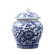 thumbnail image 1 of Tarro de cerámica esmaltada en tonos vibrantes, perfecto para almacenar té y decorar tu hogar, 1 of 9
