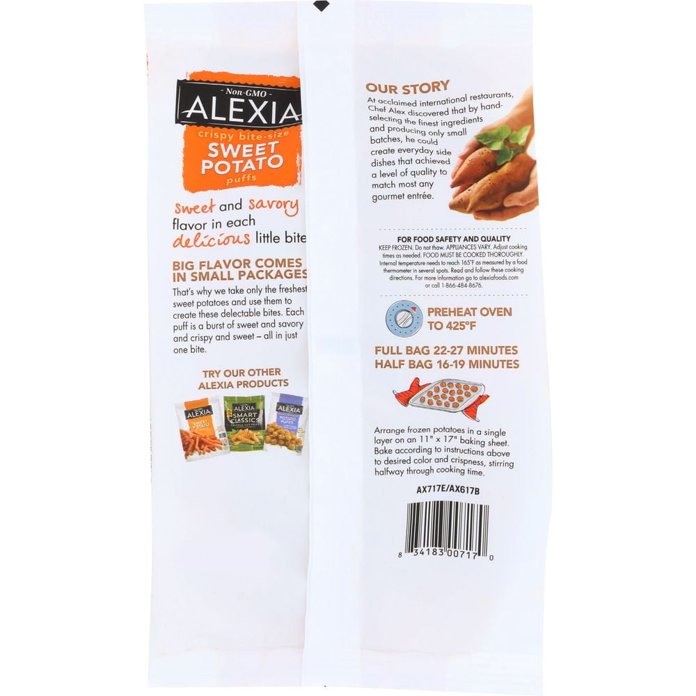 Alexia Foods Crispy Sweet Potato Puff, 20 Ounce -- 12 per Case.
