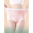 thumbnail image 4 of Deago 4 Pack Women’s Seamless Maternity Panties High Waist Full Coverage Pregnancy Postpartum Underwear Over Bump Briefs, 4 of 9