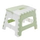 thumbnail image 1 of Taburete plegable Macarena para adultos Hogar Cocina Jardín Taburetes plegables para acampar, 1 of 8