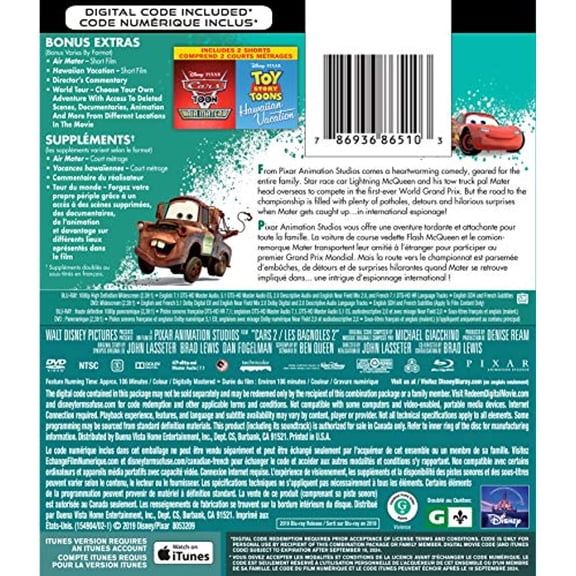 Cars 2 (Feature) [Blu-ray]