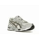thumbnail image 2 of Level SS/New - ASICS Gel NYC 2055 Cream Pure Silver - 1203A542-100, 2 of 6