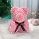thumbnail image 1 of Muñeco de oso de flores eternas, regalo de San Valentín de Tanabata, adornos para mujer, oso de abrazo, flor de espuma, oso rosa de 28 cm, 1 of 6