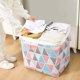 thumbnail image 1 of Large Laundry Basket With Handles Foldable Hampers For Laundry With Drawstring Dirty Clothes Hamper For BedroomTeissuly Clearance (Pink, ) Teissuly WER202308292196, 1 of 6