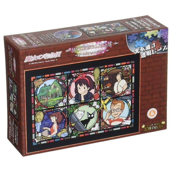 Studio Ghibli Kiki's Delivery Service Town Of Koriko 208 Piece Puzzle