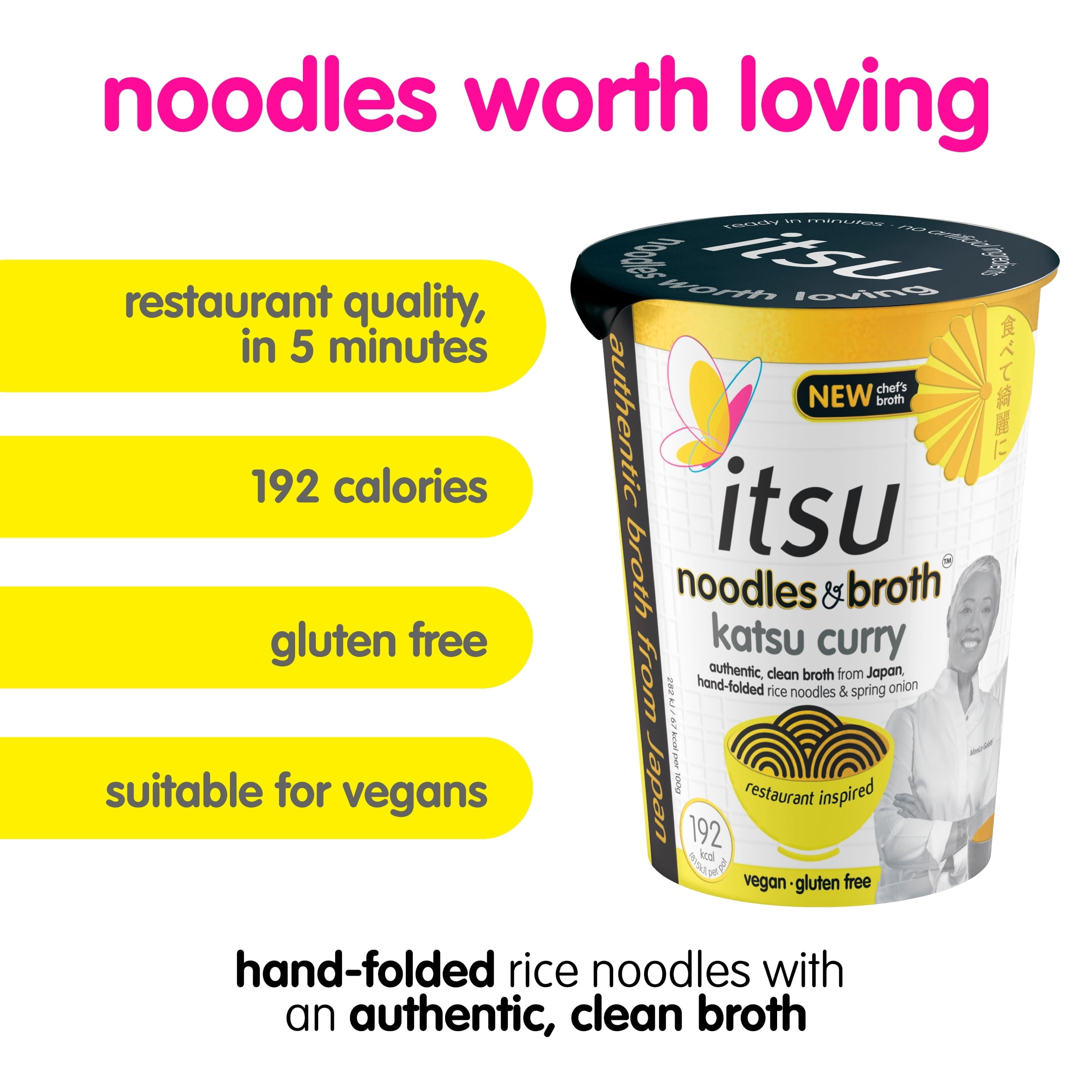 itsu katsu curry instant noodles & broth pot 63g, Imported from Britain