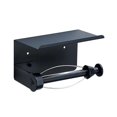 thumbnail image 1 of LLC Stainless Steel Toilet Paper Holder with Shelf, Damping Device - Bathroom Tissue Roll Storage, 1 of 5