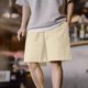 thumbnail image 1 of pstuiky Pantalones cortos de entrenamiento para hombre, Pantalones cortos casuales y modernos de verano para hombre con cintura elástica y cordón de color sólido, 1 of 9