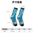 thumbnail image 3 of Balery Underwater Dolphin Scene Calcetas Largas con Estampado para Hombre y Mujer – Suaves y Transpirables, Talla Única (US 5-11), 3 of 6