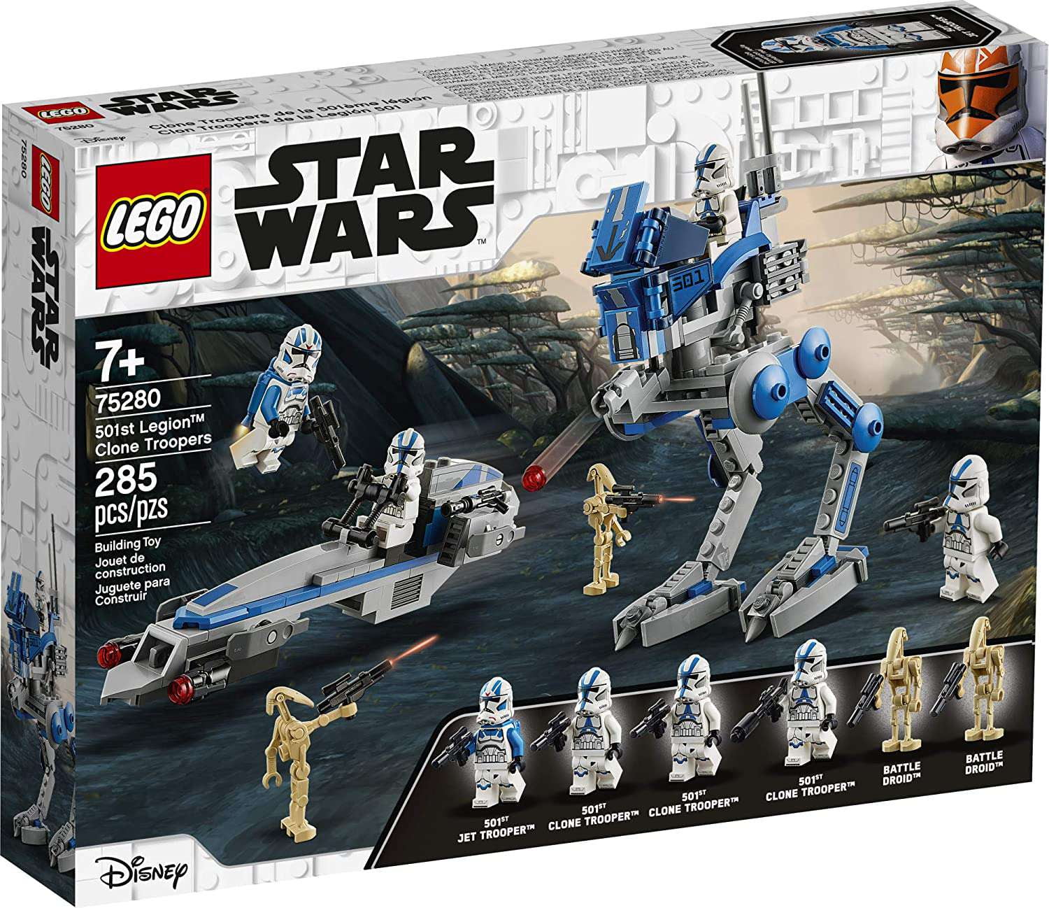 Pre-Owned Star Wars 501st Legion Clone Troopers Set LEGO 75280
