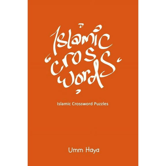 Islamic Crossword Puzzles: Book 2