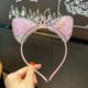 thumbnail image 1 of Estilo Lindo Aro para el Cabello con Orejas de Gato Celebrante para Mujer Corona de Arenas Movedizas Diadema para Cabello a Presión para Niños Accesorios para el Cabello de Princesa Hada, 1 of 6