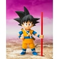 thumbnail image 5 of Tamashii Nations - Dragon Ball DAIMA - Son Goku (Mini) -DAIMA- S.H.Figuarts Action Figure, 5 of 7