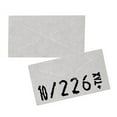 thumbnail image 4 of 2212 White Pricing Labels for Garvey 22-6 / 22-7 / 22-8 Price Gun - 90 Rolls, 110,000 Pricemarking Labels, 4 of 6