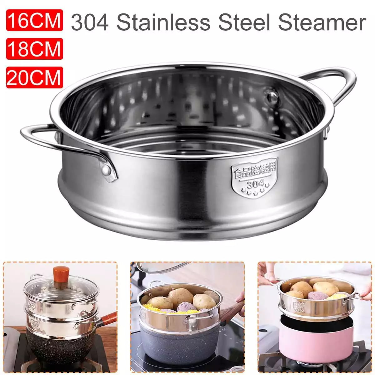 Stainless Steel Steam Holder Tray Shelf Cooking Accessories Steam Cooker Accessories for Cooking Baking Small Diameter 20cm Round Steamer Rack