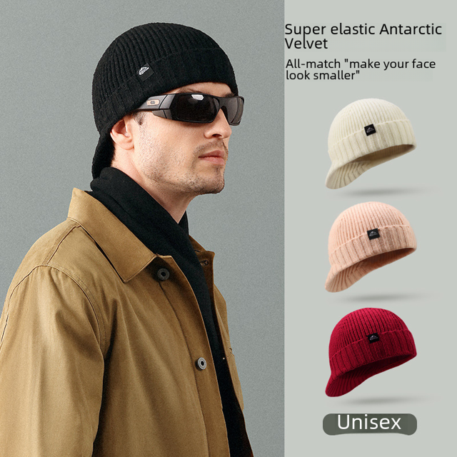 Gorro de lana de moda para otoño e invierno para hombre, gorro cálido para todo tipo de climas, gorro de punto pequeño holgado con gran circunferencia de la cabeza y aspecto facial para hombre