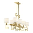 thumbnail image 5 of Quatrain 8-Light Linear Chandelier in True Gold, 5 of 5