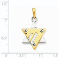 thumbnail image 2 of Designer 14K Two-Tone Star Of David Pendant (Length=31) (Width=18) Made In United States -Jewelry By Sweet Pea Creations, 2 of 2