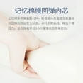 thumbnail image 4 of Mistaha Memory foam gel armrest pad armrest pad office game mobile game elbow pad gaming, 4 of 6
