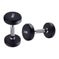 thumbnail image 1 of S SERENABLE Round Dumbbell Nonslip Full Body Workout for Training Exercise Weightlifting 2.5kg, 1 of 9