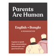thumbnail image 1 of Los padres de los juegos de cartas son humanos bilingües en inglés+bengalí, 1 of 9