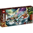 thumbnail image 4 of LEGO® NINJAGO Catamaran Sea Battle 71748 Building Kit, New 2021 (780 Pieces), 4 of 5