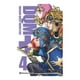 thumbnail image 1 of Dragon Quest Monsters Editorial Planeta Mexicana SA de CV Intermex Mine Yoshizaki No.04/05, 1 of 2
