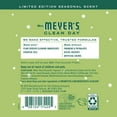 thumbnail image 3 of Mrs. Meyer's Multi-Surface Cleaner Iowa Pine, 16 oz (Pack of 1), 3 of 6