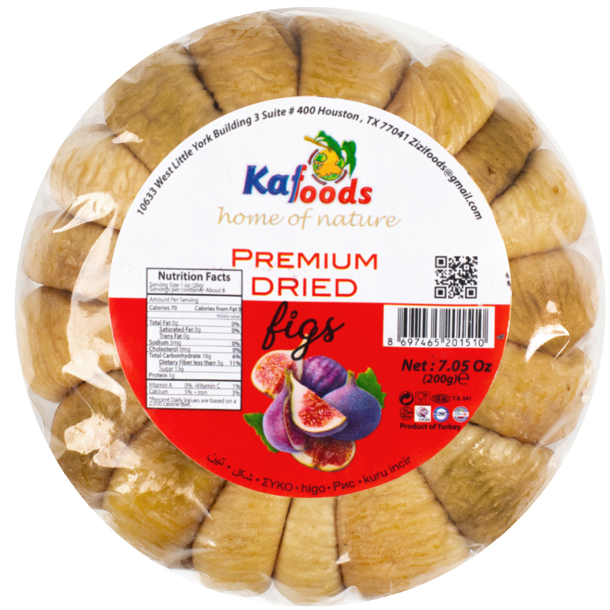 Kafoods Premium Turkish Dried Figs, 200g (7.05oz), Naturally dried