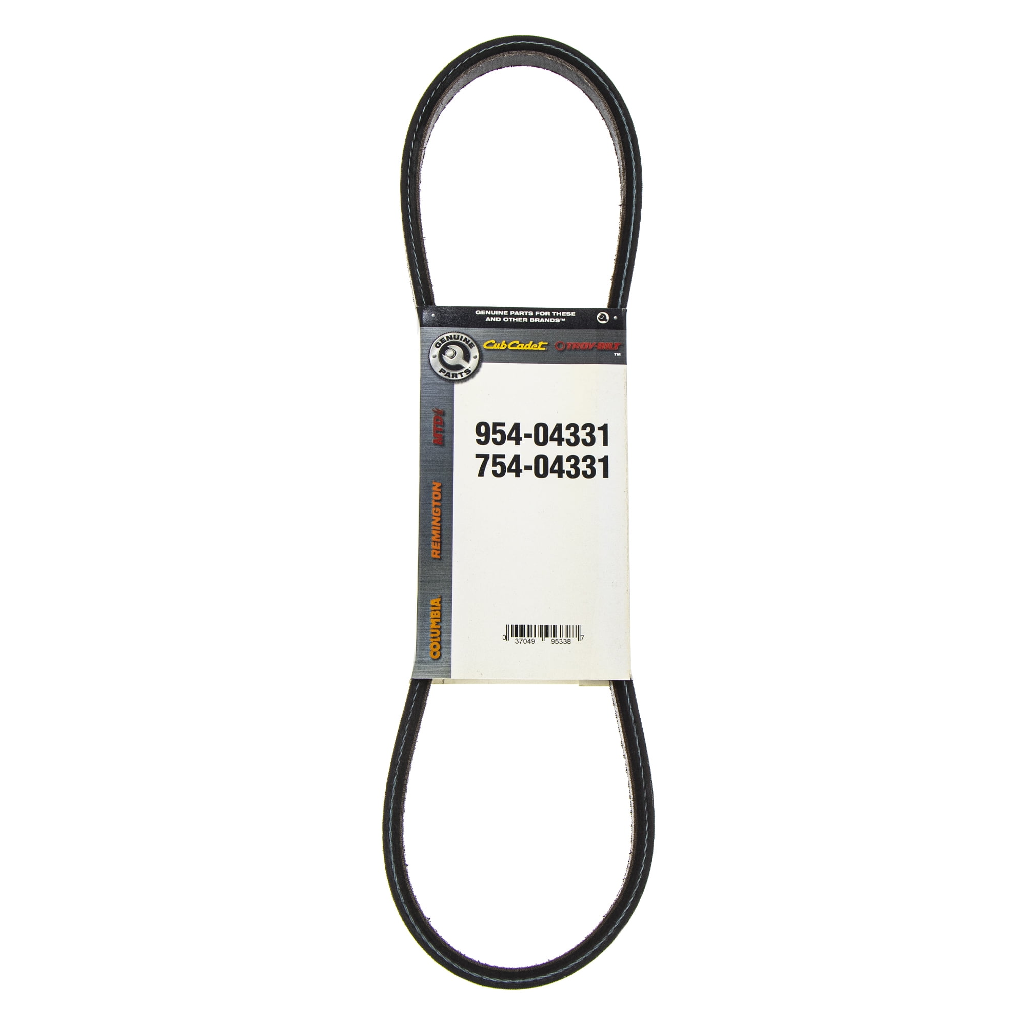CUB CADET 95404331 Lower Drive VBelt CC30 Mini Rider Series Lawn