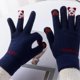 thumbnail image 1 of Rufa Pandas Cute Fleece-Lined Thick Gloves Unisex Winter Warm Gloves Student Cycling Windproof And Cold-Resistance Touchscreen Gloves, 1 of 6