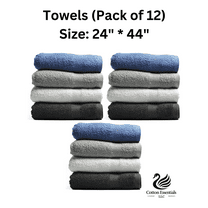 Bulk Bath Towels 24" * 44'' (12 pack)