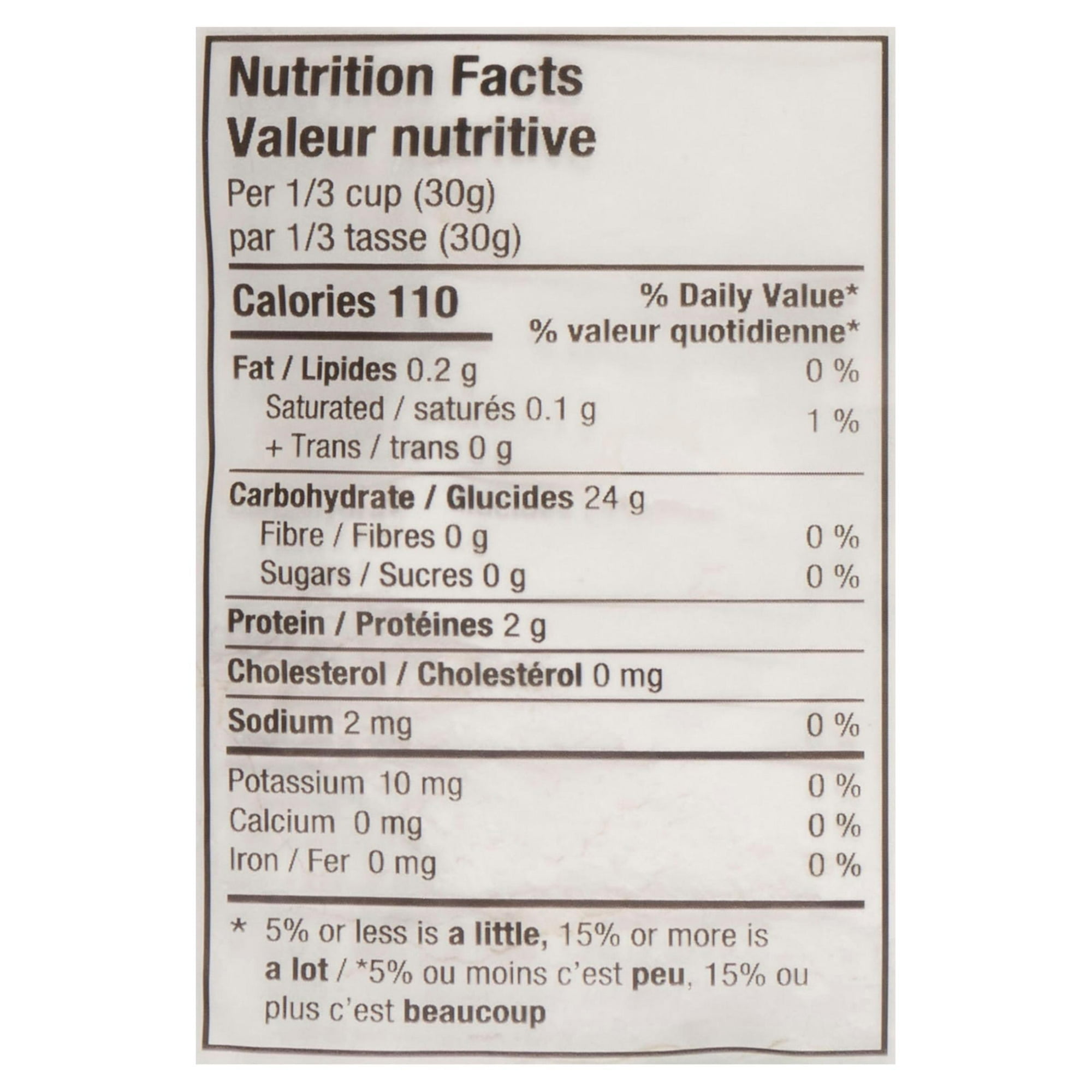 Farine de riz gluant