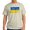 Natural, variant on CafePress - Stand With Ukraine T Shirt - Men's Classic Graphic T-Shirt