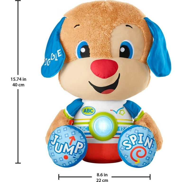 Fisher price cheap smart dog